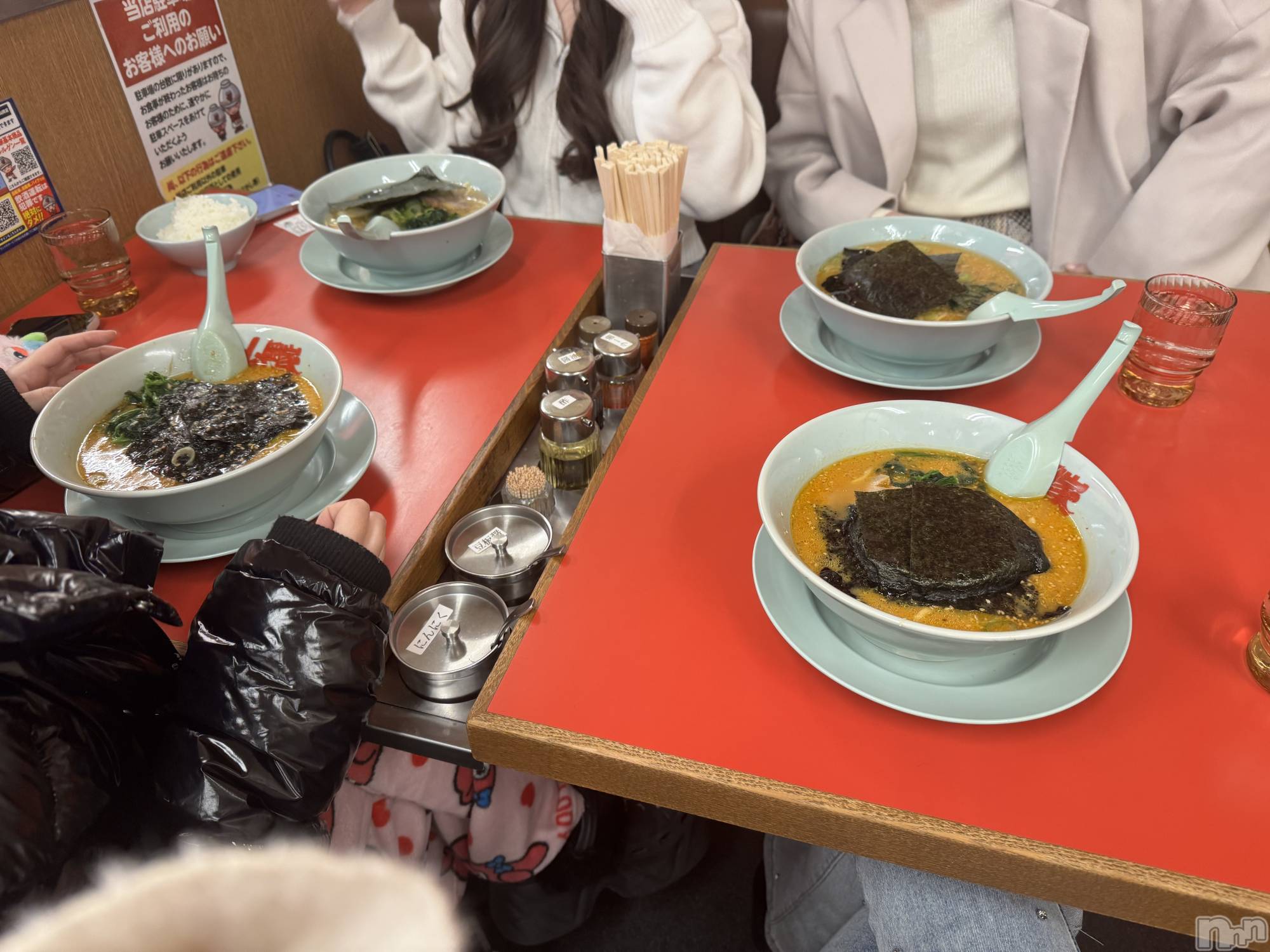 ��Ʋ����Х��顦�����JARDIN CLUB(�������󥯥��) ��2026ǯ1��20���̥�֥����֤���ä����󡪡�