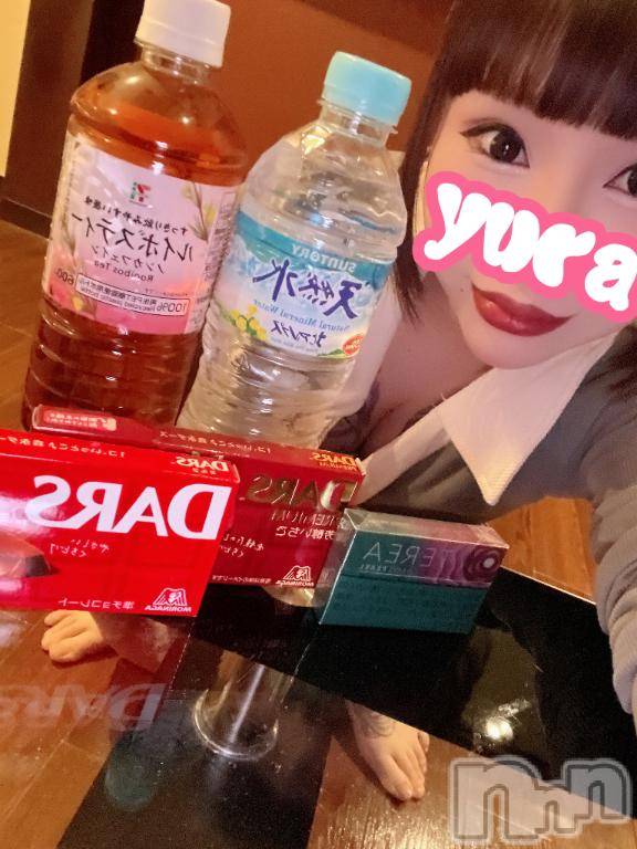 長岡デリヘル奥様特急 長岡店(オクサマトッキュウナガオカテン) ゆらの(26)の11月20日写メブログ「㊙️で発散しよ？💭」
