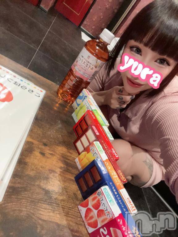 長岡デリヘル奥様特急 長岡店(オクサマトッキュウナガオカテン)ゆらの(26)の2025年11月22日写メブログ「ラス枠お待ちしております💞」