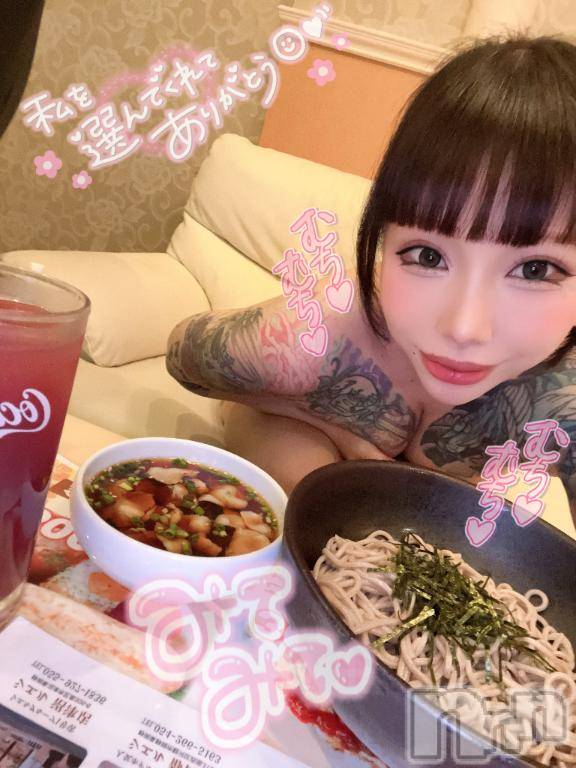 長岡デリヘル奥様特急 長岡店(オクサマトッキュウナガオカテン)ゆらの(26)の2025年11月27日写メブログ「お店出ようかな？？🫣」