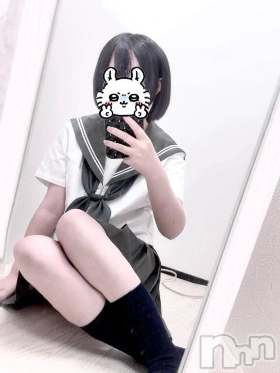 三条デリヘル新潟デリヘル倶楽部　三条店(ニイガタデリヘルクラブ　サンジョウテン)ことり(22)の2025年11月19日写メブログ「次の出勤は、、、♡」