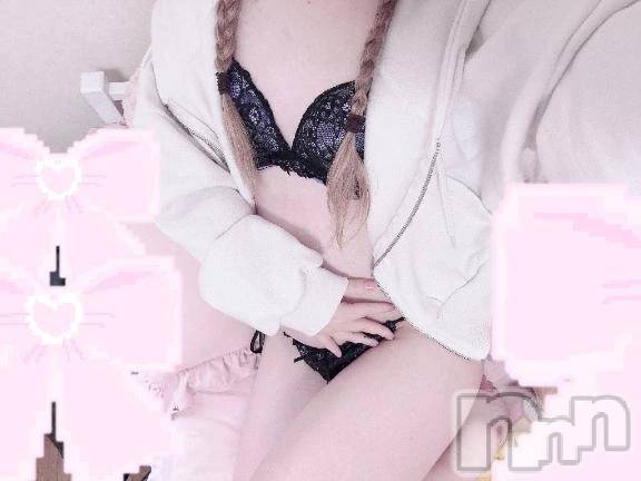 三条デリヘル新潟デリヘル倶楽部　三条店(ニイガタデリヘルクラブ　サンジョウテン)ことり(22)の2025年11月26日写メブログ「おっとりしてます」