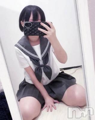 三条デリヘル 新潟デリヘル倶楽部　三条店(ニイガタデリヘルクラブ　サンジョウテン) ことり(22)の11月21日写メブログ「お休み中のわたし♡」