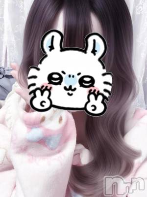 三条デリヘル 新潟デリヘル倶楽部　三条店(ニイガタデリヘルクラブ　サンジョウテン) ことり(22)の11月24日写メブログ「次の出勤は♡」