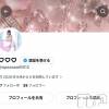 まりの最新ブログ「ありがとうございました🎀」
