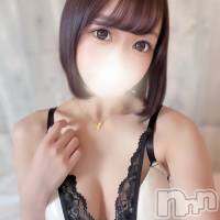 まり