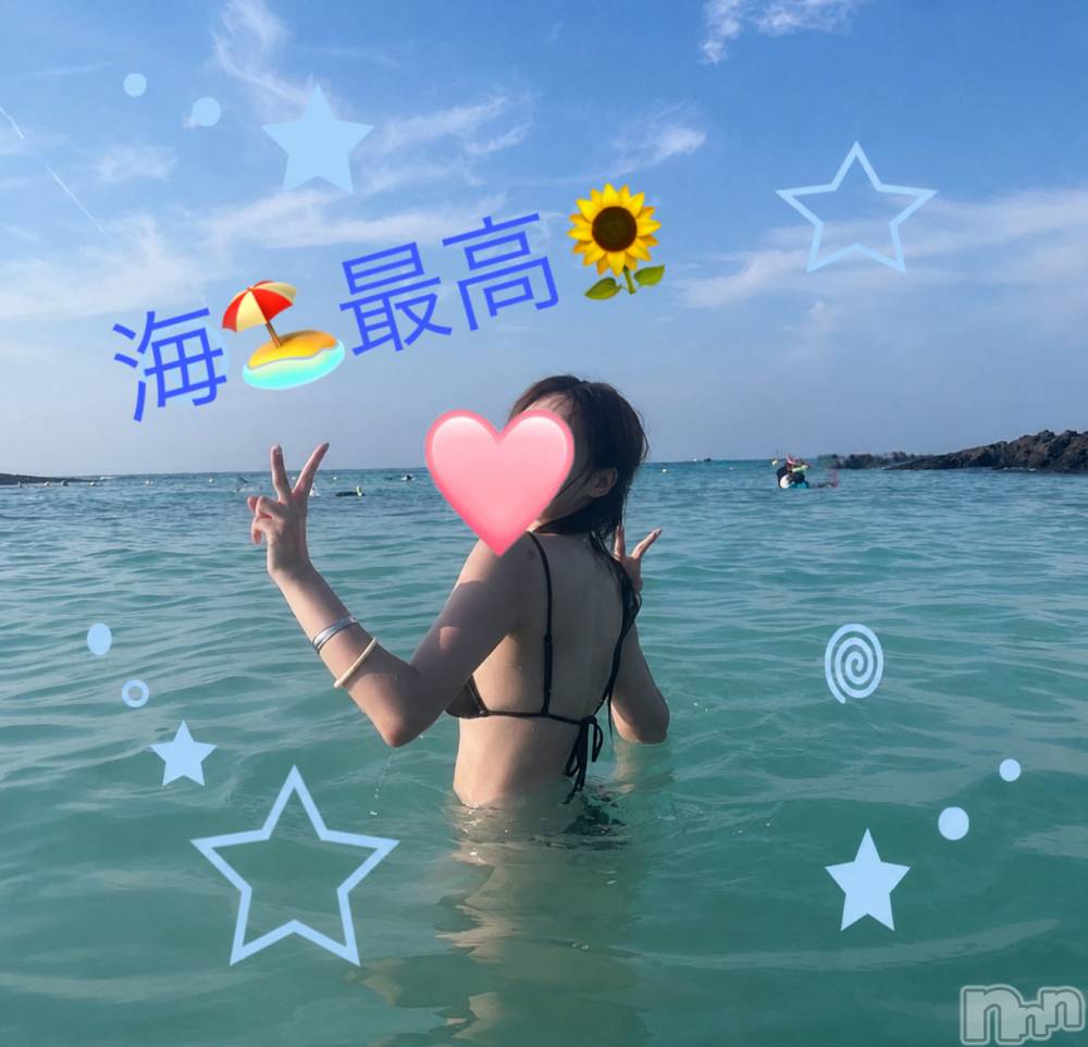 Ĺ�����������襳��ѥ˥��󥯥�ֻ��� Ĺ������ѥ˥����¡�cocona��(������) �椤�ʤ���ô����8��14���̥�֥����ֲƽ����ʤ�‼︎��