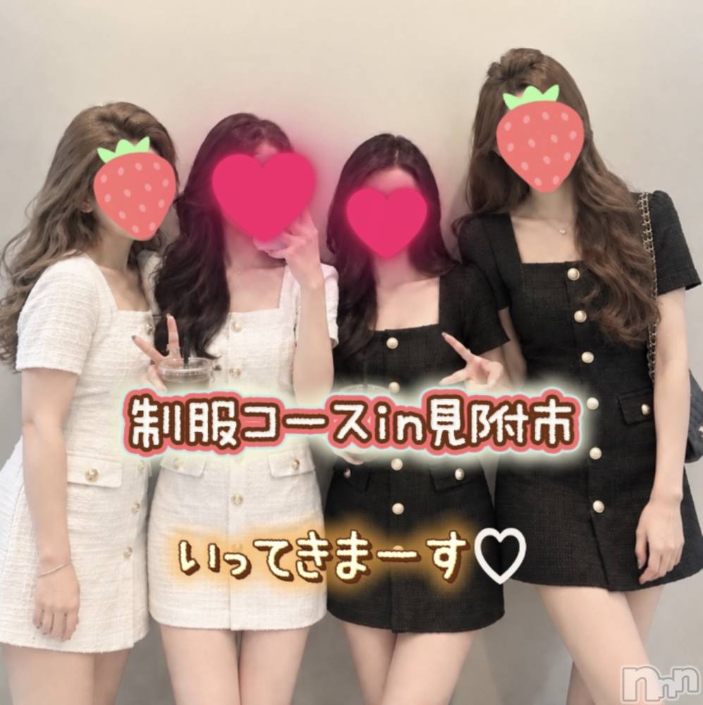 Ĺ�����������襳��ѥ˥��󥯥�ֻ��� Ĺ������ѥ˥����¡�cocona��(������) �椤�ʤ���ô����9��15���̥�֥����֤��ͤ����ޤˤĤ��ƹԤ��ޤ�❤︎��