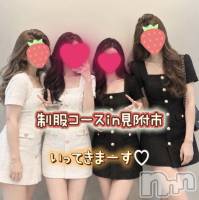 Ĺ�����������襳��ѥ˥��󥯥�ֻ��� Ĺ������ѥ˥����¡�cocona��(������) �椤�ʤ���ô��(22)��9��15���̥�֥����֤��ͤ����ޤˤĤ��ƹԤ��ޤ�❤︎��