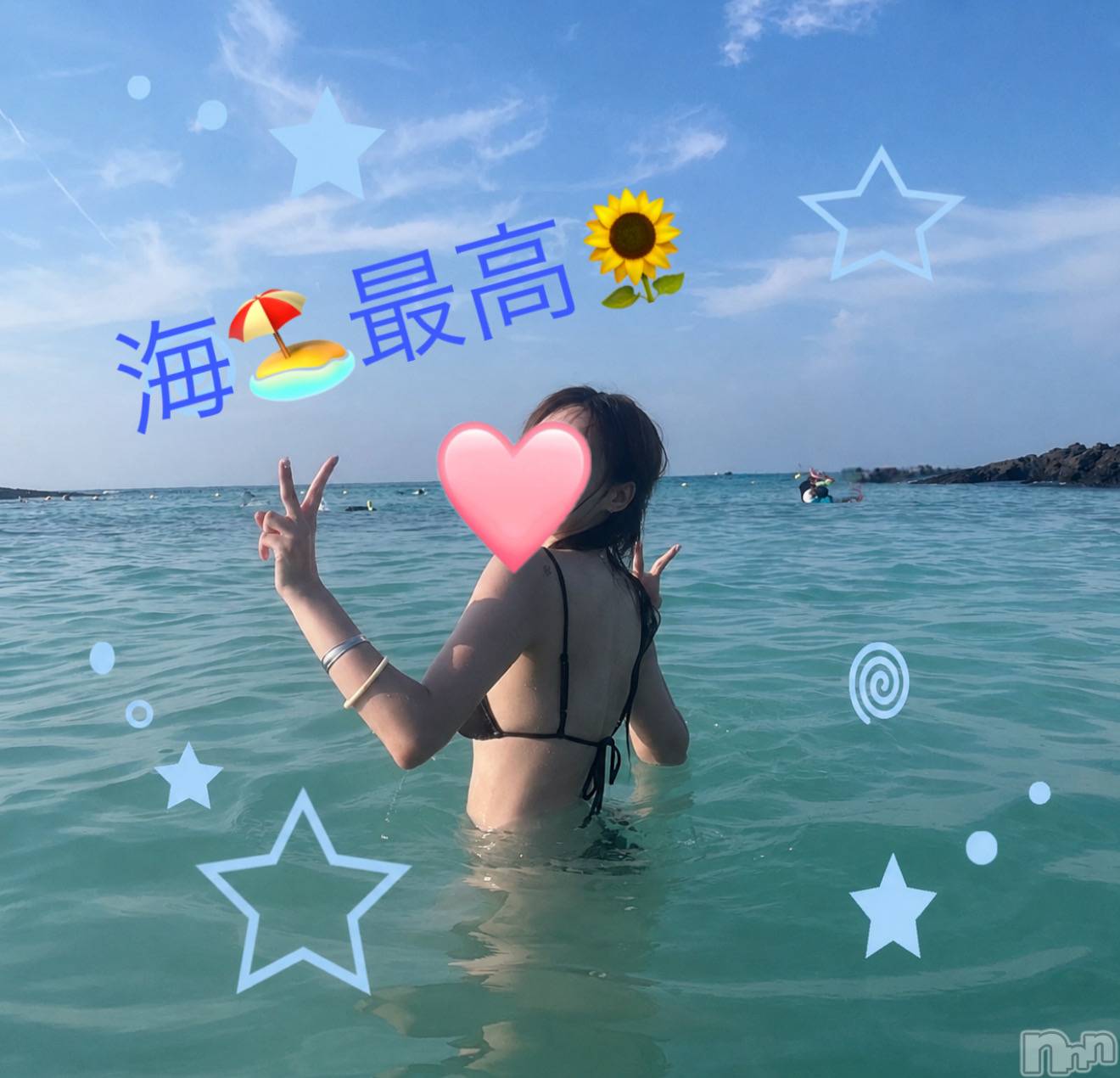 Ĺ�����������襳��ѥ˥��󥯥�ֻ��� Ĺ������ѥ˥����¡�cocona��(������) ��2026ǯ8��14���̥�֥����ֲƽ����ʤ�‼︎��