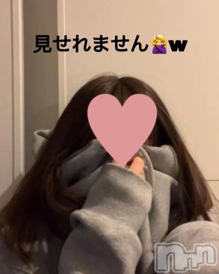 Ĺ�����������襳��ѥ˥��󥯥�ֻ��� Ĺ������ѥ˥����¡�cocona��(������) �椤�ʤ���ô��(22)��3��31���̥�֥�����3��31�� 20��39ʬ�μ̥�֥�����