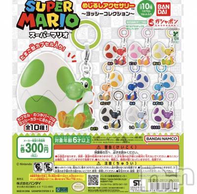 Ĺ�����������襳��ѥ˥��󥯥�ֻ��� Ĺ������ѥ˥����¡�cocona��(������) �椤�ʤ���ô��(22)��7��3���̥�֥����ָ��Υ����㥬�����