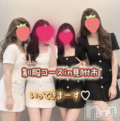 Ĺ�����������襳��ѥ˥��󥯥�ֻ��� Ĺ������ѥ˥����¡�cocona��(������) �椤�ʤ���ô��(22)��9��15���̥�֥����֤��ͤ����ޤˤĤ��ƹԤ��ޤ�❤︎��