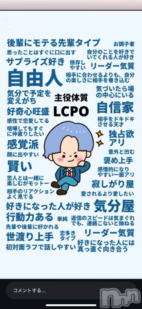 ����������ʥå��������륺�С����ʥå�����ܤ��(���ʥå�����ܥ����) ���ʤǤ�12��22���̥�֥����ֵפ��֤�Τ��䤹��☃️��