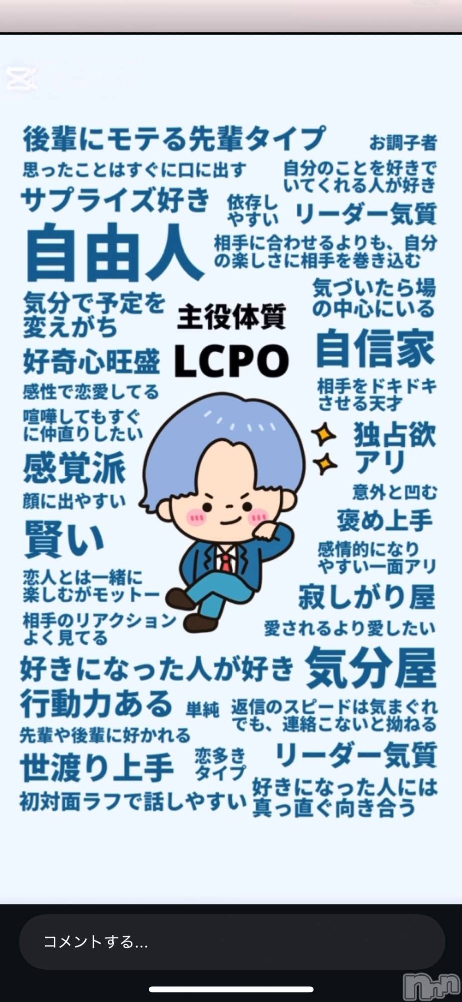 ����������ʥå��������륺�С����ʥå�����ܤ��(���ʥå�����ܥ����) ��2025ǯ12��22���̥�֥����ֵפ��֤�Τ��䤹��☃️��