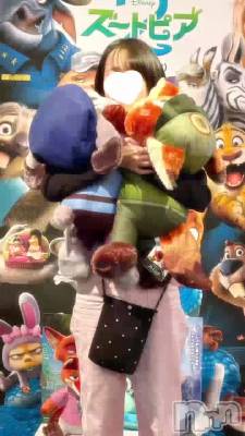 �����ȥԥ��ߤ��衪