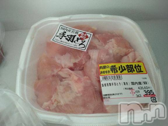 新潟デリヘル奥様特急 新潟店(オクサマトッキュウニイガタテン) まりか(40)の12月29日写メブログ「お礼(●´∀｀●)❤❤(竹尾)」