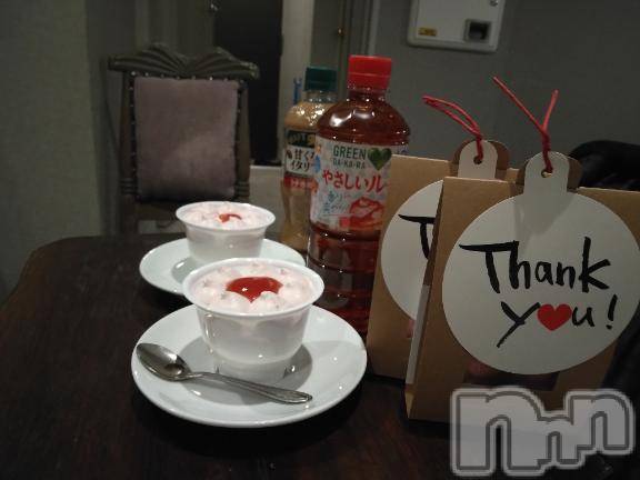 新潟デリヘル奥様特急 新潟店(オクサマトッキュウニイガタテン) まりか(40)の3月25日写メブログ「💗💗💗誕生日を💗💗」