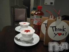 新潟デリヘル奥様特急 新潟店(オクサマトッキュウニイガタテン) まりか(40)の3月25日写メブログ「💗💗💗誕生日を💗💗」