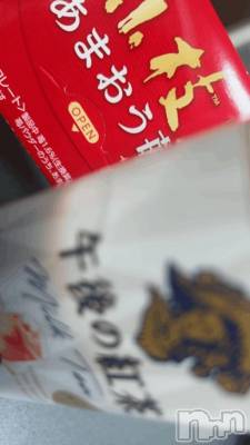 諏訪デリヘル Three＆Men’s Spa(スリー＆メンズスパ) とわワン(19)の11月23日写メブログ「自宅のお兄さんへのお礼?」