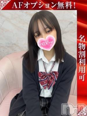 かえで(19) 身長155cm、スリーサイズB87(F).W58.H86。新潟デリヘル 奥様特急 新潟店(オクサマトッキュウニイガタテン)在籍。