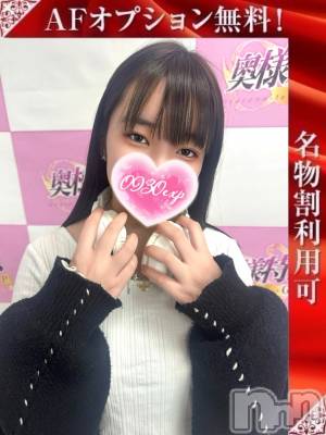 かえで(19) 身長155cm、スリーサイズB87(F).W58.H86。新潟デリヘル 奥様特急 新潟店(オクサマトッキュウニイガタテン)在籍。