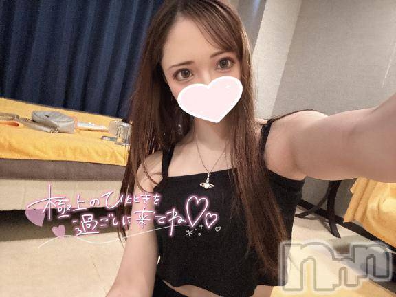 上越デリヘルBLUE BIRD上越店(ブルーバード上越店) ロウ(22)の12月1日写メブログ「12がぁーつ‼️」