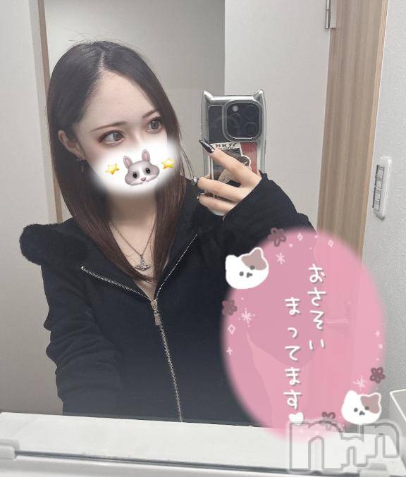 上越デリヘルBLUE BIRD上越店(ブルーバード上越店) ロウ(22)の12月1日写メブログ「サンタさん…今年こそ…」