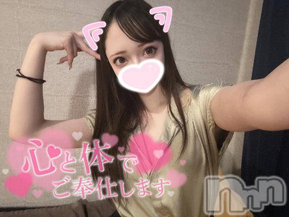 上越デリヘルBLUE BIRD上越店(ブルーバード上越店) ロウ(22)の12月1日写メブログ「ご褒美タイム💕」