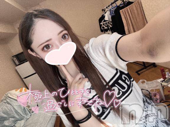 上越デリヘルBLUE BIRD上越店(ブルーバード上越店) ロウ(22)の12月3日写メブログ「週の折り返し‼️」