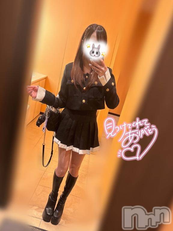 上越デリヘルBLUE BIRD上越店(ブルーバード上越店)ロウ(22)の2025年11月30日写メブログ「トキメキメモリアル🌟✨️」