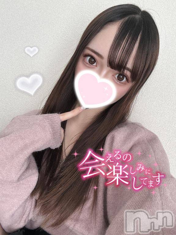 上越デリヘルBLUE BIRD上越店(ブルーバード上越店)ロウ(22)の2025年12月2日写メブログ「🧸💌パールラビット102のお兄さん🤍」