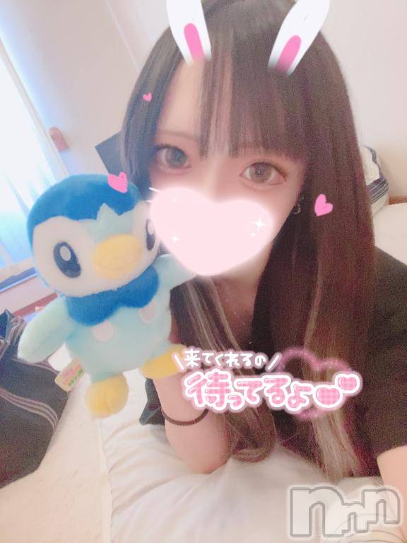 上越デリヘルBLUE BIRD上越店(ブルーバード上越店)ロウ(22)の2025年12月6日写メブログ「下着のこだわり💕」