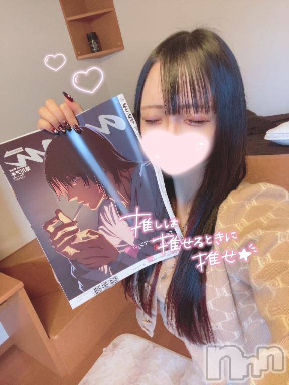 上越デリヘルBLUE BIRD上越店(ブルーバード上越店)ロウ(22)の2025年12月7日写メブログ「🧸💌12/6アルビオン113お兄さん🤍」