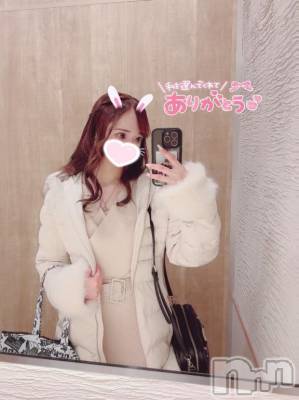 上越デリヘル BLUE BIRD上越店(ブルーバード上越店) ロウ(22)の12月5日写メブログ「🧸💌パールラビット201のお兄さん🤍」