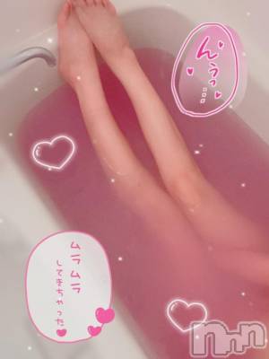 上越デリヘル BLUE BIRD上越店(ブルーバード上越店) ロウ(22)の12月7日写メブログ「Wait✋」