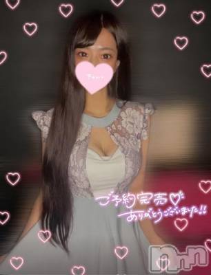 上越デリヘル RICHARD（リシャール）(リシャール) 天海えり(25)の11月24日写メブログ「お礼🕊️パールラビット308のお兄様」