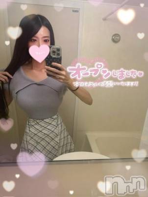 上越デリヘル RICHARD（リシャール）(リシャール) 天海えり(25)の11月29日写メブログ「🩵出勤します🩵」