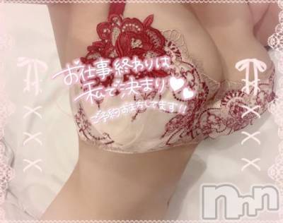 上越デリヘル RICHARD（リシャール）(リシャール) 天海えり(25)の12月1日写メブログ「お礼🕊️パールラビット211のお兄様」