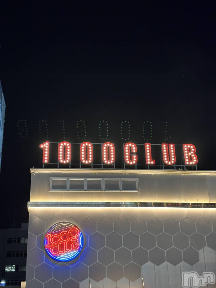 新潟デリヘルAbel-アベル-(アベル) みなも【体験】初々しさ抜群(21)の11月24日写メブログ「おはよう🥨」