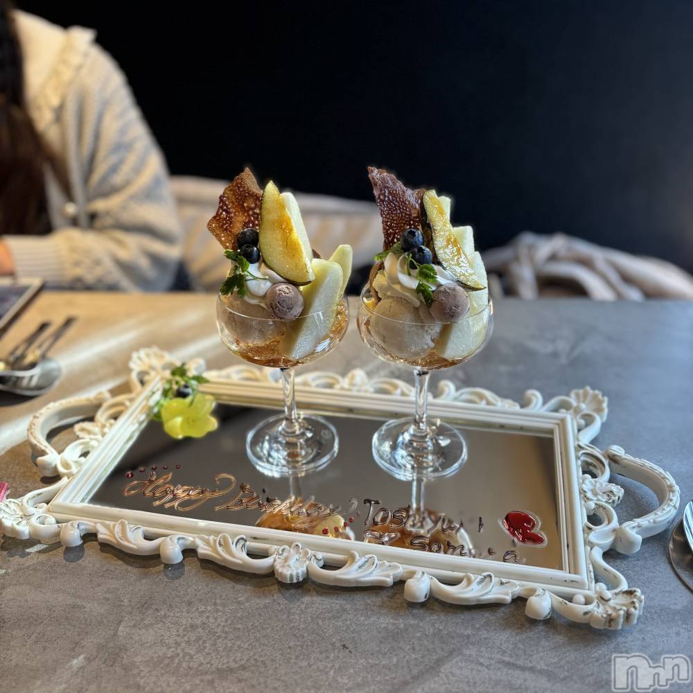 新潟デリヘルAbel-アベル-(アベル) みなも【体験】初々しさ抜群(21)の12月2日写メブログ「さむい😖」