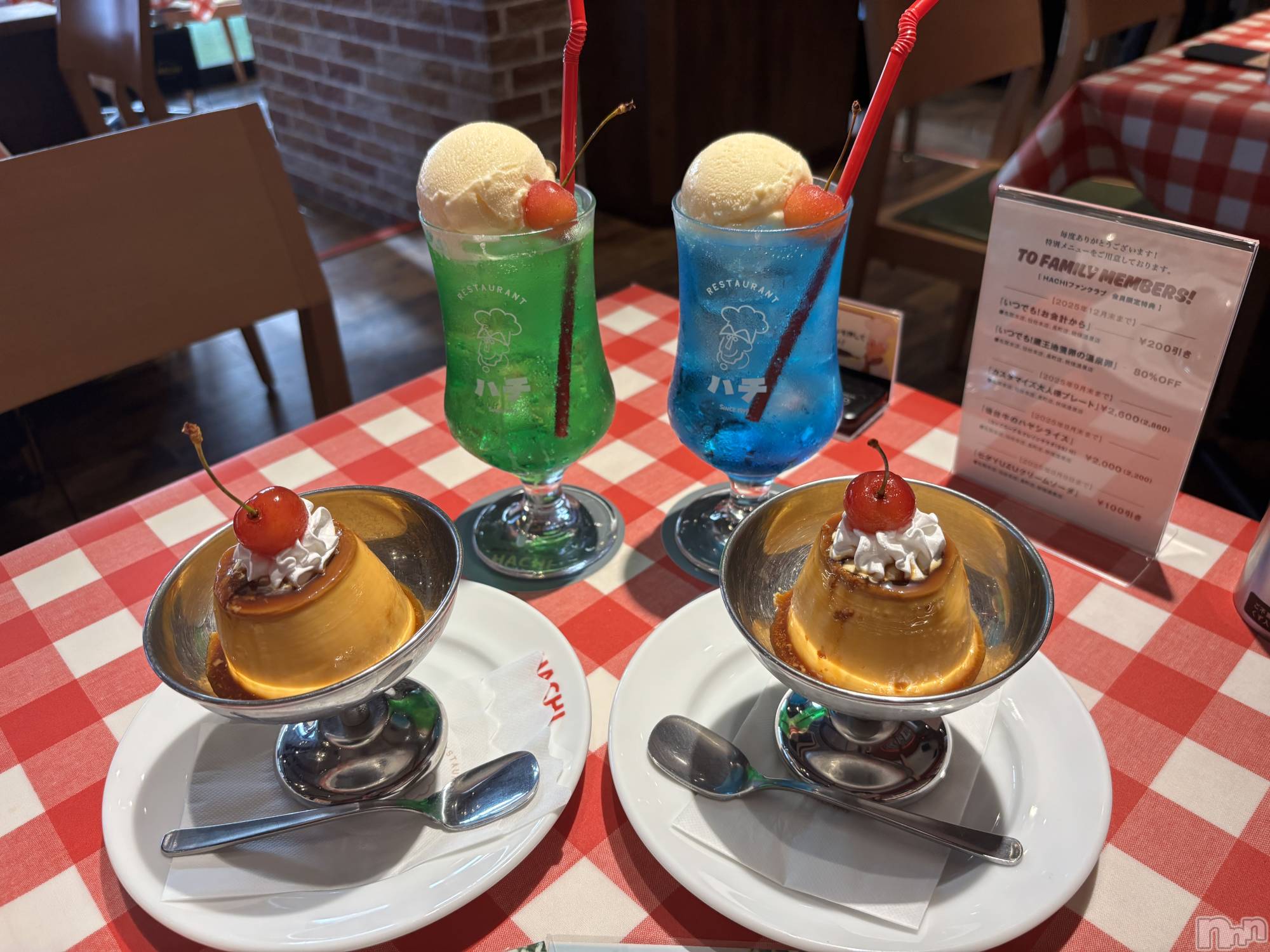 新潟デリヘルAbel-アベル-(アベル)みなも【体験】初々しさ抜群(21)の2025年11月29日写メブログ「飲み終わりにどうですか👶🏻‪‪」