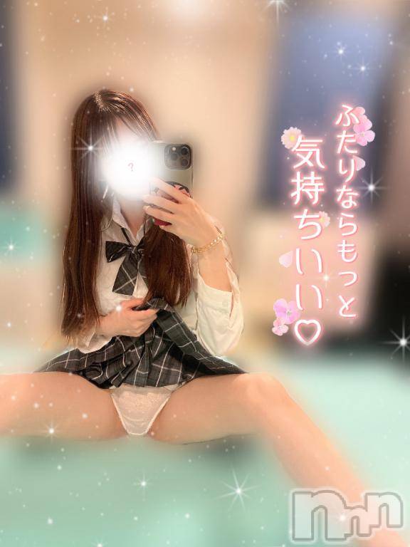 上越デリヘルBLUE BIRD上越店(ブルーバード上越店) みつば(23)の11月30日写メブログ「💖何気ないひととき💖」