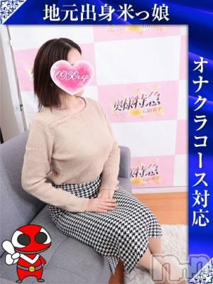 よしの(49) 身長171cm、スリーサイズB95(F).W56.H88。長岡デリヘル 奥様特急 長岡店(オクサマトッキュウナガオカテン)在籍。