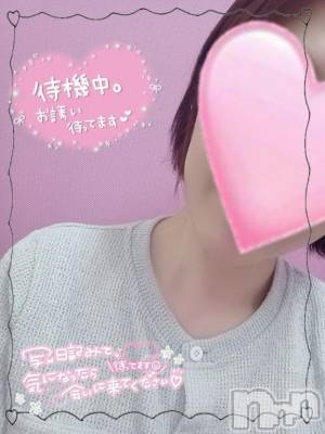 長岡デリヘル 奥様特急 長岡店(オクサマトッキュウナガオカテン) よしの(49)の6月23日写メブログ「待ってるよ♥️」