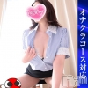 よしの(49)