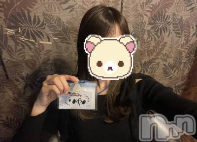 ʥå륺С륺С ӥ٥˥塼(륺Сӥ٥˥塼) 椤(20)1128̥֥֥饹Ȥޤ🎶