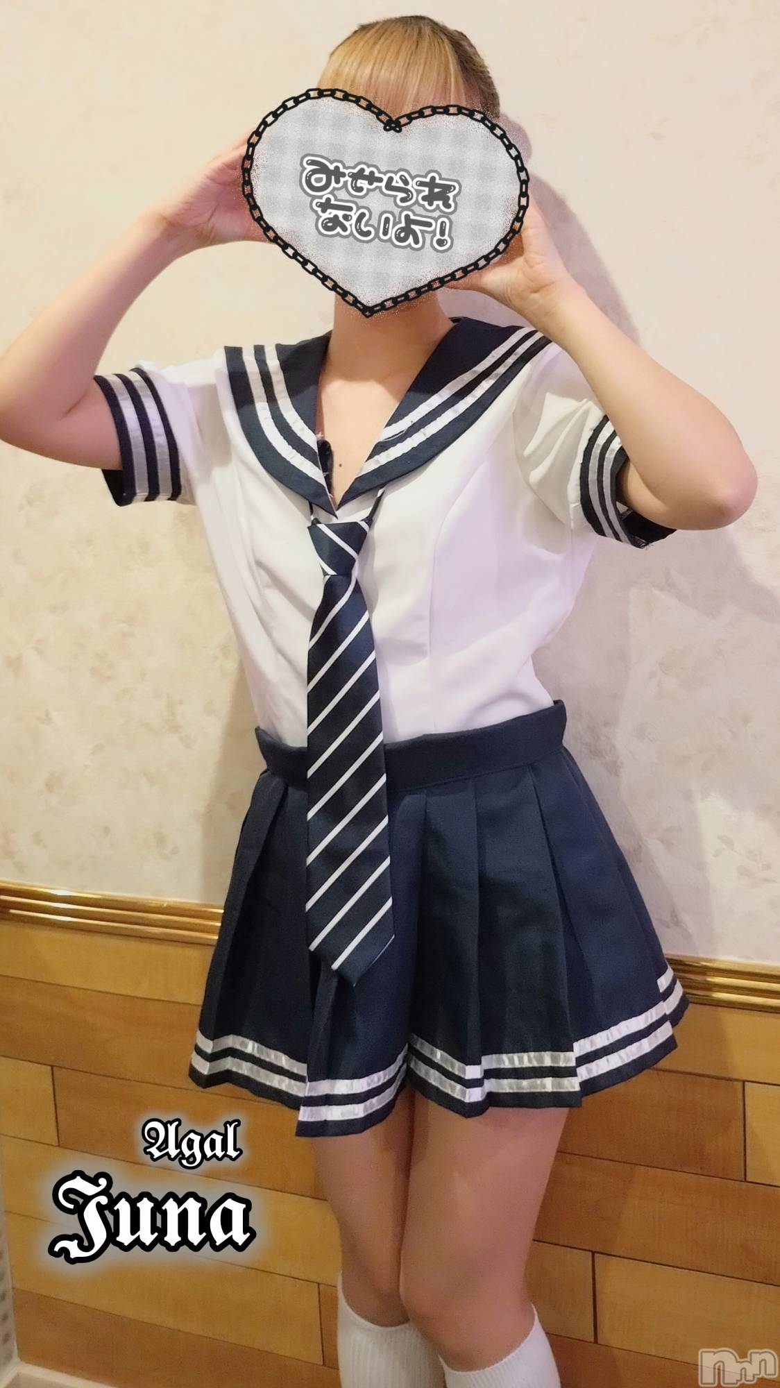 新潟デリヘルA(エース)じゅな(A)(24)の2025年12月28日写メブログ「ロリギャルがいっっっちゃん可愛いって話🥇【🔞写真ｱﾘ】」