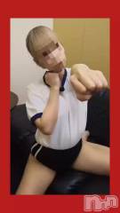 新潟デリヘルA(エース) じゅな(A)(24)の1月19日動画「【ｽｹｽｹ動画❣️】Aのｷﾞｬﾙｱｲﾄﾞﾙ認定🏅🎀をいただいています✋🏻」