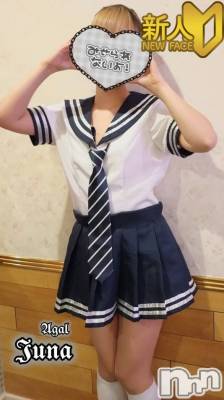 じゅな(A)(24) 身長150cm、スリーサイズB75(B).W55.H82。新潟デリヘル A(エース)在籍。